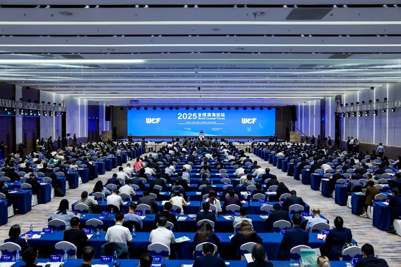 Jiangsu :  ouverture du Forum mondial sur les zones côtières 2025 à Yancheng