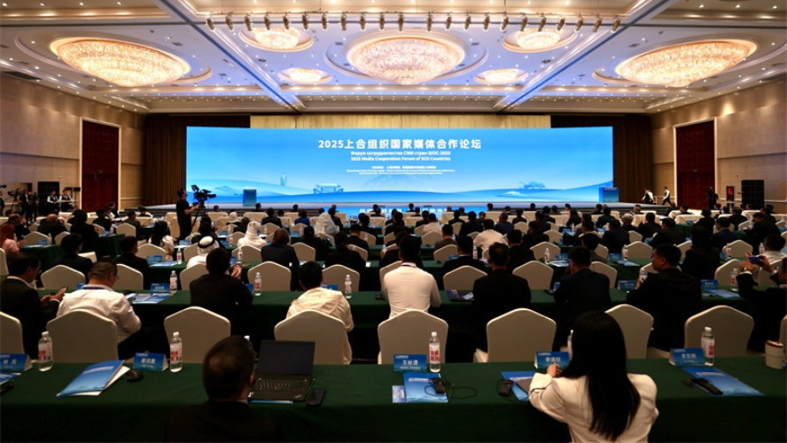 Xinjiang : ouverture du Forum de coopération des médias de l'OCS 2025 à Urumqi