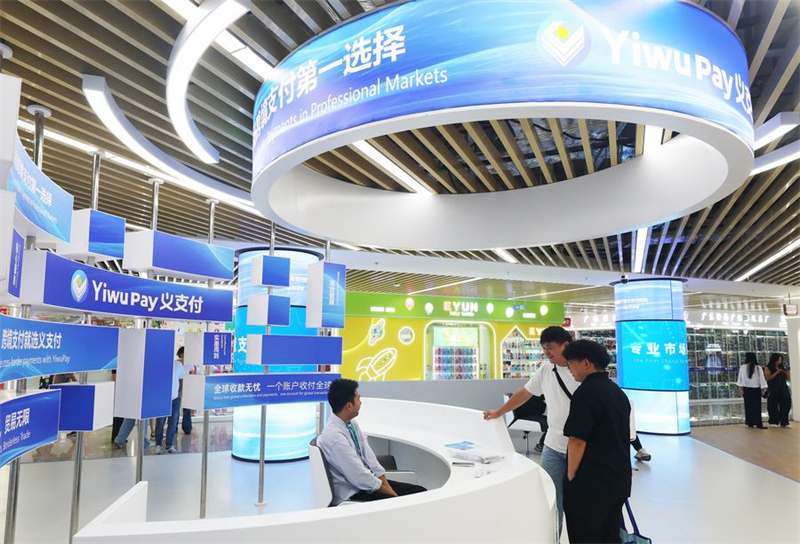 Zhejiang : Yiwu, le « supermarché du monde », lance un écosystème numérique de 6e génération