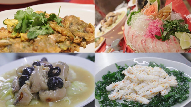 La cuisine de Chaoshan, dans la province du Guangdong (sud de la Chine). (Liu Ning/Le Quotidien du Peuple en ligne)