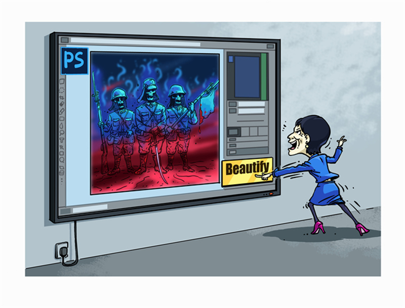 Commentaire illustré de l'accélération du virage à droite du Japon : « embellir et maquiller en un clic »