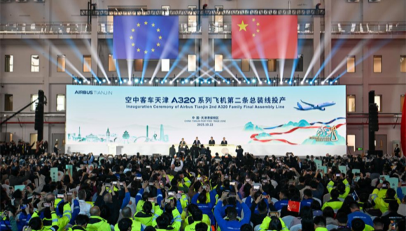 Pourquoi les multinationales voient encore la Chine comme un pari industriel à long terme                    Dans une économie mondiale de plus en plus incertaine, de nombreuses entreprises multinationales choisissent encore d'approfondir leur présence en Chine. 