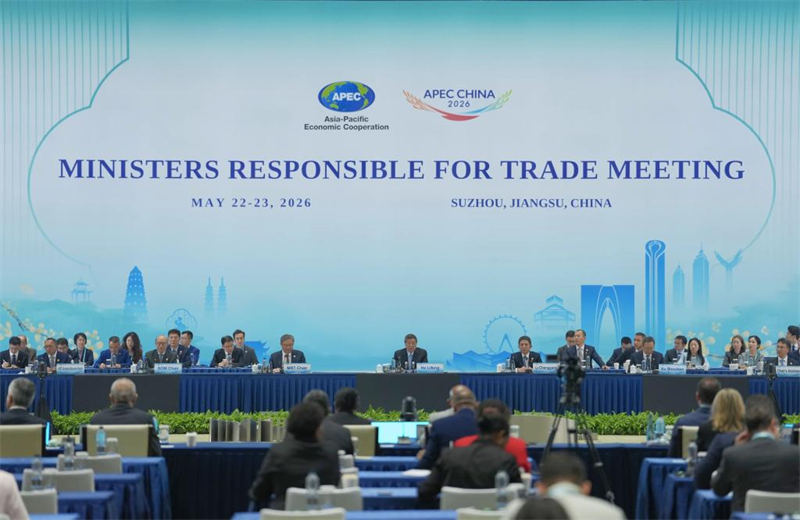 Un vice-Premier ministre chinois appelle à une coopération au sein de l'APEC propice à une prospérité commune