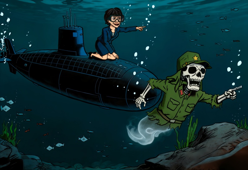 Auteur du dessin : Yu Zhenjie