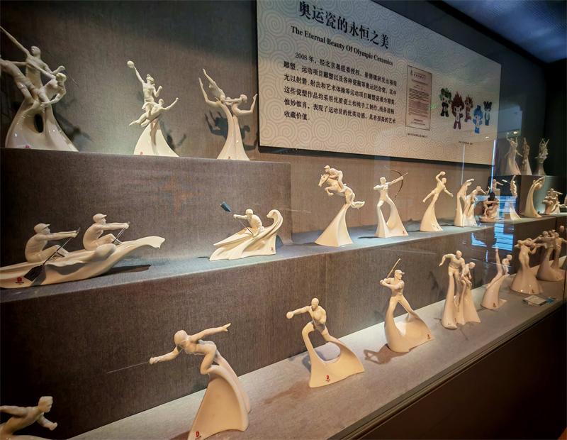 Jiangxi : Jingdezhen, capitale de la porcelaine millénaire, attire toujours de nombreux artistes chinois et étrangers