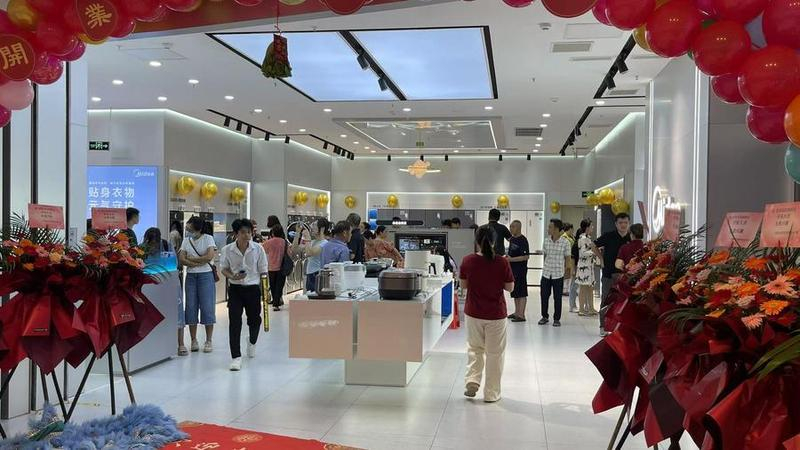 Comment la Chine stimule la modernisation vers des systèmes de climatisation intelligents et écologiques grâce à un programme de reprise