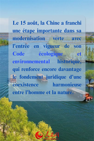 Ce qu'il faut savoir sur le Code écologique et environnemental