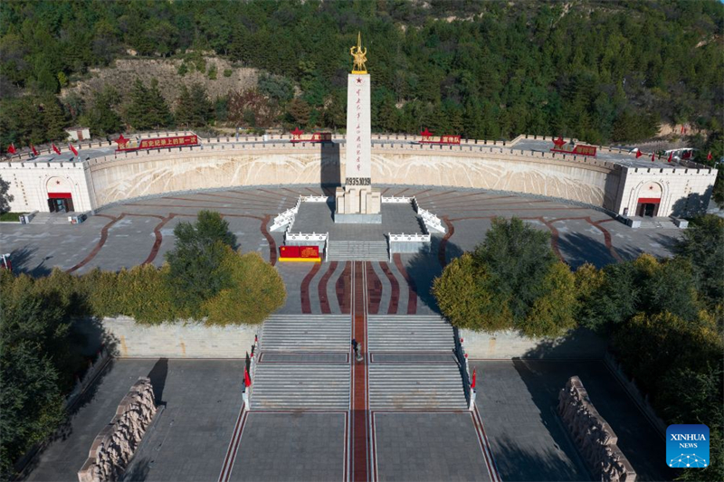 Shaanxi : haut lieu de la Longue Marche, le district de Wuqi connaît un développement écologique et industriel